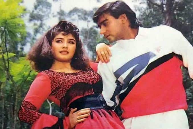 दरअसल रवीना टंडन और अजय देवगन की लव स्टोरी काफी ज्यादा फेमस थी. साथ ही लोगों के बीच में भी इस बात की चर्चा होती रहती थी. लेकिन दोनों ने अपने रिश्ते को कभी भी सार्वजनिक तौर पर कुबूल नहीं किया. (Photo- Instagram)