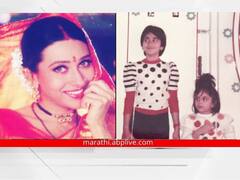 In Pics : करिश्माचे हे भन्नाट फोटो पाहिलेत का? पाहून तुम्हीही म्हणाल....