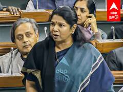 Kanimozhi Speech in Parliament : ”இது ஒரு போதும் நடக்காது..” முழங்கிய கனிமொழி..ஆமோதித்த எம்.பிகள்