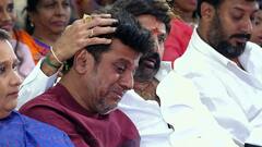 Shiva Rajkumar Emotional | Balakrishna | Vedha PreRelease Event: తమ్ముడు గుర్తొచ్చి Shivanna కంటతడి