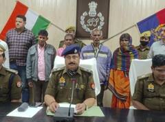 कौशांबी: बिन ब्याही गर्भवती हुई बेटी तो पिता ने पत्नी के साथ मिलकर घोंट दिया गला, तेजाब से जलाया शव