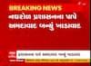 Bhavnagar: ગુજરાત હાઉસિંગ બોર્ડના અધિકારી પર પાઈપ વડે કરાયો હુમલો, જાણો શું છે આખો મામલો