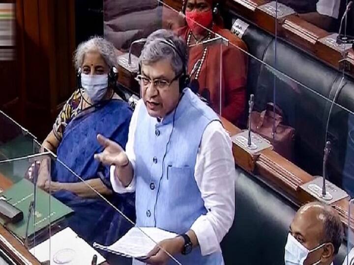 DMK MP Paarivendhar asks about Ariyalur Namakkal Railway Line Union Railway minister replies அரியலூர்-நாமக்கல் ரயில்வே பாதை குறித்து கேள்வி எழுப்பிய பெரம்பலூர் எம்பி...மத்திய அமைச்சர் பதில்..!