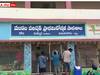 Manyam District: మధ్యాహ్న భోజనం చేసిన విద్యార్థులకు తీవ్ర అస్వస్థత - ఆగ్రహంతో ఎంఈవో, హెచ్ఎంల నిర్బంధం