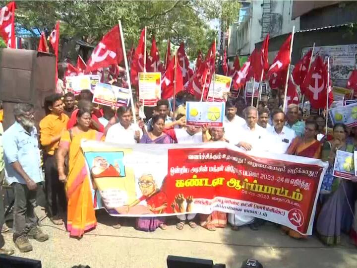 Earlier, CPI said that the state was being ‘discriminated’ and the announcements were made with an eye on 2024 Lok Sabha election. (Credit: ANI)