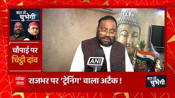 Swami Prasad Maurya ने मानस विवाद को पहुंचा दिया दिल्ली, PM Modi को भी लिख डाली चिट्ठी