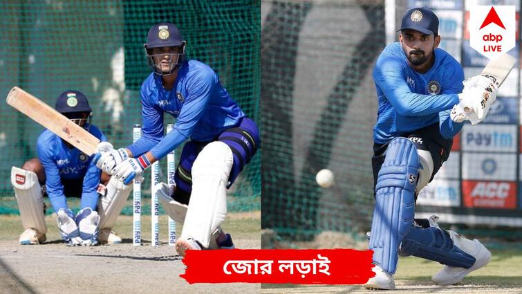 Ind vs Aus 1st Test Preview: KL Rahul or Shubman Gill, who to pair with Rohit Sharma in opening Ind vs Aus: অস্ট্রেলিয়ার বিরুদ্ধে ওপেনিংয়ে কি রাহুলের পরিবর্তে গিল? রোহিতের সঙ্গী কে, ধন্দে ভারত