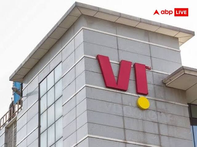 Vodafone Idea: लोन की रीफाइनेंसिंग के लिए Vi कर रही बैंकों के साथ चर्चा, ये बैंक हैं शामिल