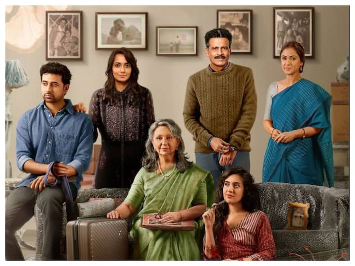 Sharmila Tagore To Make Digital Debut With Gulmohar Also Starring Manoj Bajpayee, Poster Out Sharmila Tagore To Make Digital Debut With Gulmohar Also Starring Manoj Bajpayee, Poster Out