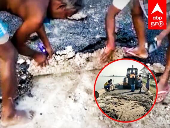 Villupuram : தரமற்று போடப்பட்ட சாலை.. கையாலேயே பெயர்த்து எடுத்த மக்கள்..