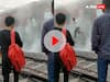 LIVE VIDEO: धुआं-धुआं हुआ अवध असम एक्सप्रेस का AC कोच, यात्रियों ने कूद कर बचाई जान, बड़ा हादसा टला