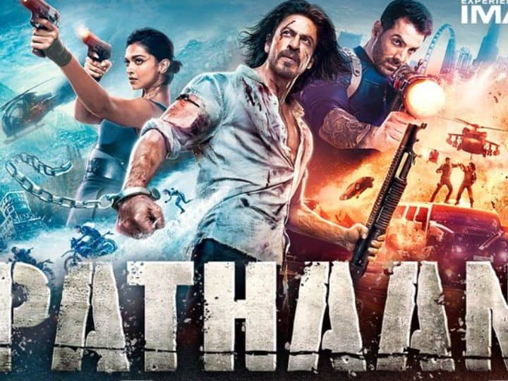 Shah rukh khan starrer pathaan becomes 2nd highest grossing hindi film read here Pathaan Box Office Collection: नहीं थम रहा 'पठान' का तूफान, बनी सबसे ज्यादा कमाई करने वाली दूसरी फिल्म