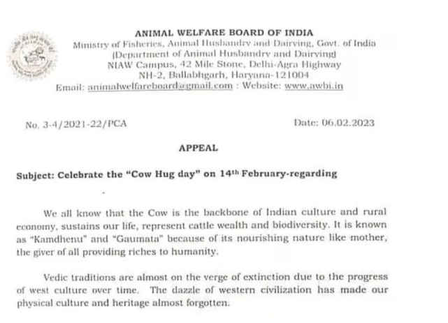 Cow Hug Day or Valentine: '14 ਫਰਵਰੀ ਨੂੰ ਮਨਾਓ 'ਕਾਓ ਹੱਗ ਡੇਅ', ਕੇਂਦਰ ਦੀ ਦੇਸ਼ ਵਾਸੀਆਂ ਨੂੰ ਅਪੀਲ