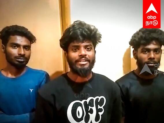 Marina Reels : ரீல்ஸ் படுத்தும் பாடு.. மெரினா சாலையில் ஸ்டண்ட்.. மன்னிப்பு கேட்ட இளைஞர்கள்