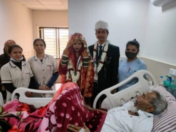 father last wish son got nikah in front of hospitalized father in Betul Madhya Pradesh MP News: मौत से जंग लड़ रहे पिता की बेटे ने पूरी की 'अंतिम' इच्छा, अस्पताल में ही किया निकाह