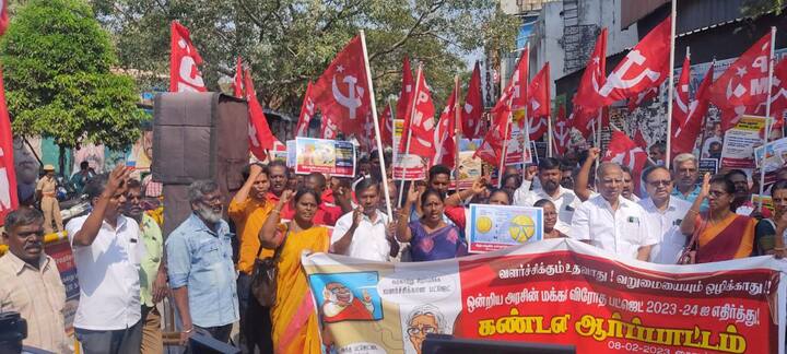 They condemned the Budget 2023 by stating that it was anti-people (Credit: Twitter/@tncpim)