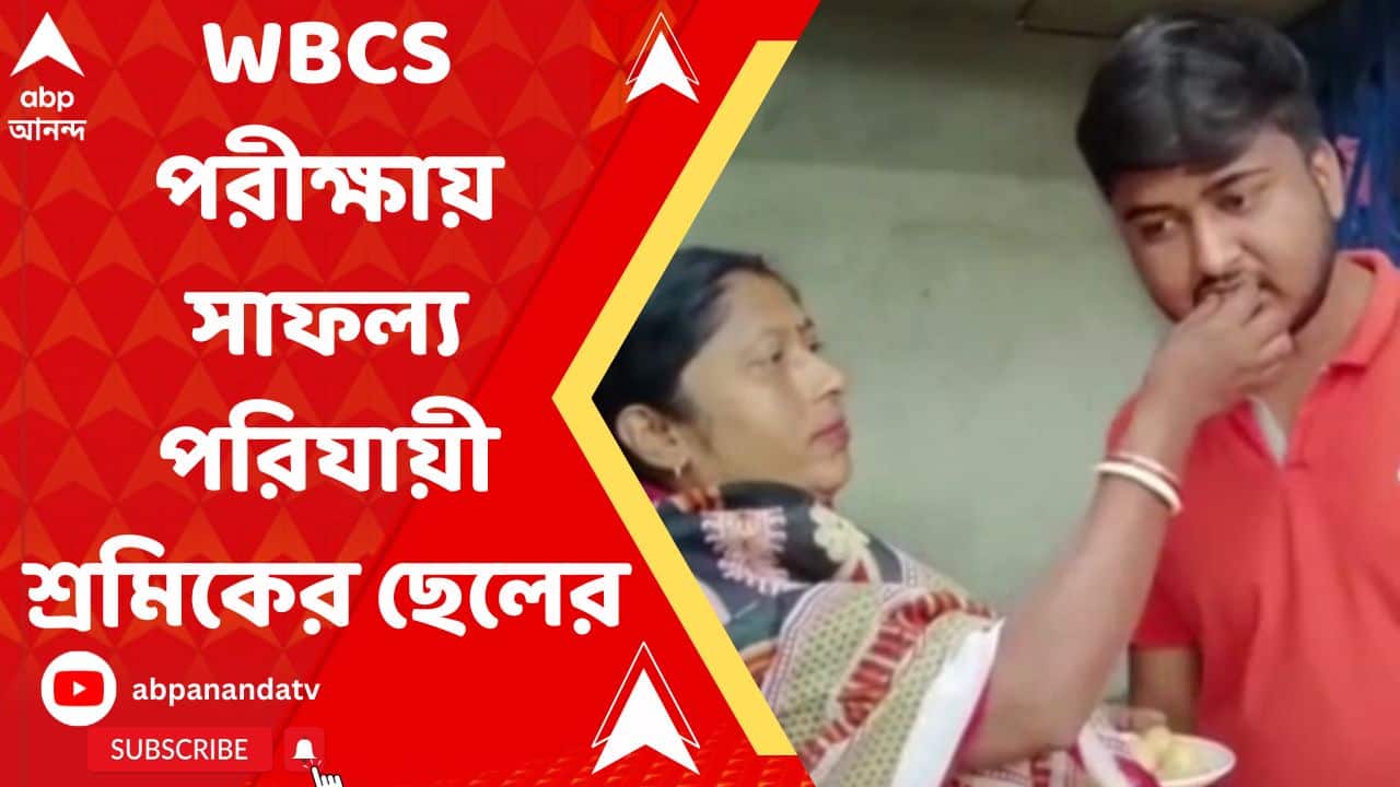 ABP News ABP News