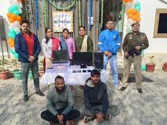 जिगोलो बनाने के नाम पर ठगी, रैकेट के मास्टरमाइंड सहित दो गिरफ्तार