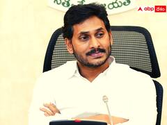 మార్చి17న జరిగే వర్క్‌షాప్‌లో వైసీపీ అభ్యర్థులను జగన్ ఖరారు చేస్తారా?