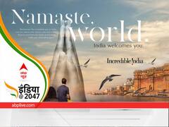 देश में बढ़ रहा है पर्यटन का दायरा, 2047 तक भारत को विकसित राष्ट्र बनाने में होगी बड़ी भूमिका