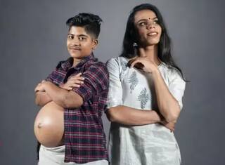 Viral News: ਕੇਰਲ ਦੇ ਟਰਾਂਸ ਜੋੜੇ ਨੇ ਦਿੱਤਾ ਬੱਚੇ ਨੂੰ ਜਨਮ, ਦੇਸ਼ 'ਚ ਪਹਿਲੀ ਵਾਰ ਹੋਇਆ ਅਜਿਹਾ!