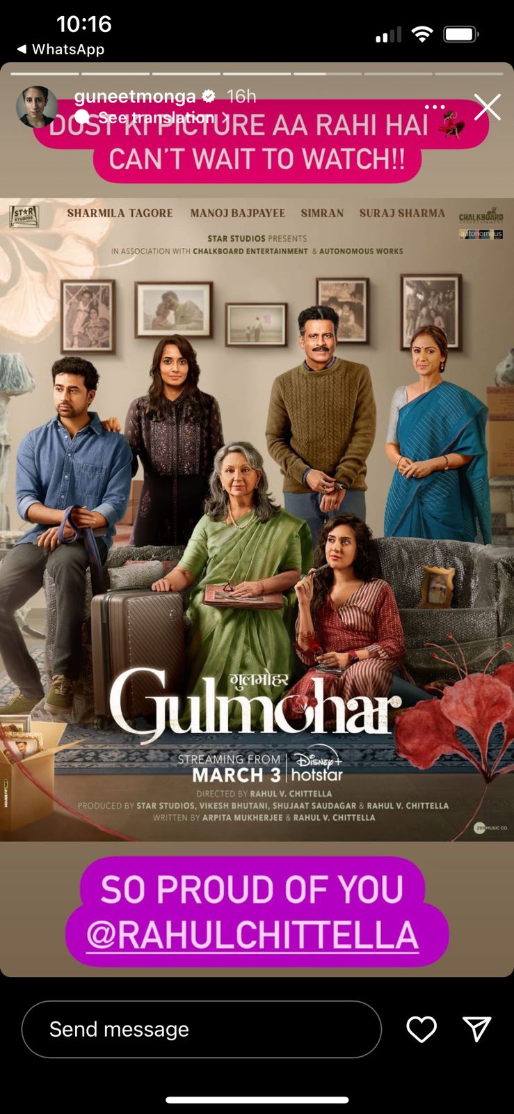 Manoj Bajpayee opens up about his latest release 'Gulmohar', his incredible  journey in Bollywood and conquering the OTT space – Society Achievers