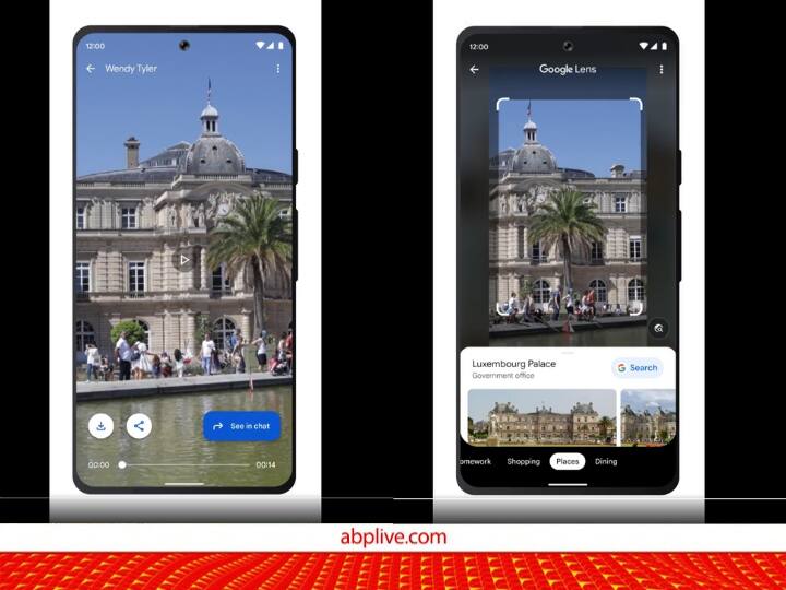 Google will soon let android users to search for anything they see in video दोस्त की भेजी वीडियो में समझ नहीं आ रही लोकेशन या बिल्डिंग का नाम तो अब गूगल ऐसे करेगा मदद