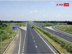 Toll Fee Collection: ਪਿਛਲੇ ਸਾਲਾਂ 'ਚ ਸਰਕਾਰ ਨੇ ਟੋਲ ਤੋਂ ਕੀਤੀ ਬੇਹੱਦ ਕਮਾਈ! 2021-22 'ਚ 34,742 ਕਰੋੜ ਰੁਪਏ ਤੱਕ ਪਹੁੰਚ ਗਈ ਕੁਲੈਕਸ਼ਨ