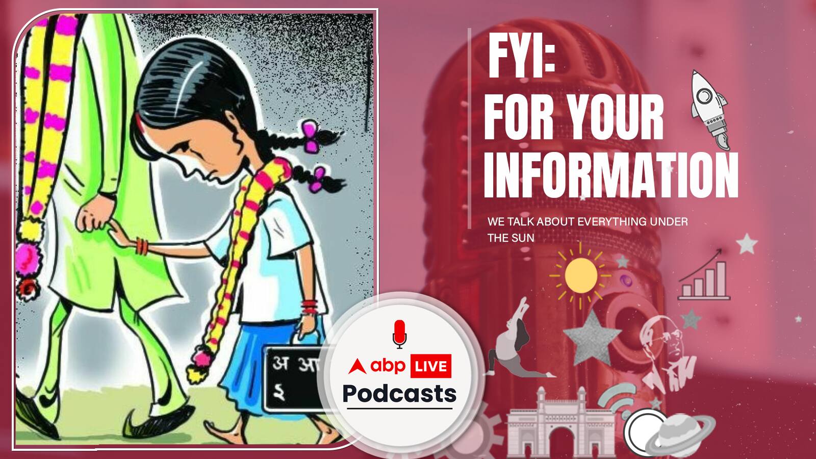 भारत में Child Marriages को रोकने का सही तरीका क्या हो सकता है, जानें | FYI