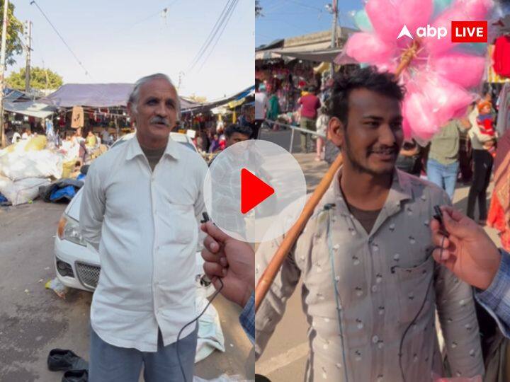 Watch Chandigarh valentine video goes viral questioning people about valentine's day 2023 Watch: 'वैलेंटाइन डे' को लेकर कैसा है चंडीगढ़ के लोगों का मूड? वीडियो आया सामने