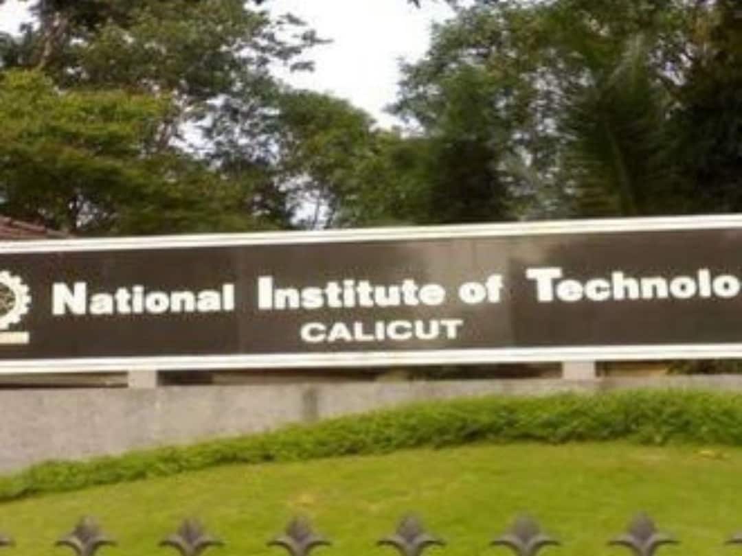 Kerala: Kozhikode NIT Bans Public Display Of Affection Within College Premises Kerala: Kozhikode NIT Bans Public Display Of Affection Within College Premises