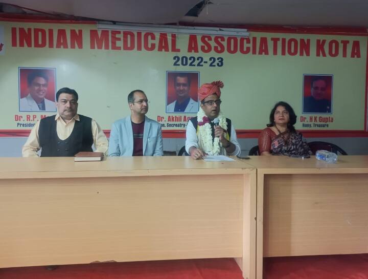 IMA says medical services to stall on 11 February against Rajasthan Right To Health Bill ANN Rajasthan: मरीजों की बढ़ सकती है मुसीबत, 'राइट टू हेल्थ बिल' के विरोध में बंद रहेंगी चिकित्सा सेवाएं, IMA का एलान