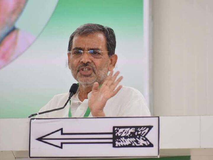 Bihar Politics: तेजस्वी यादव के नेतृत्व से 'क्लीन बोल्ड' हो जाएगी नीतीश की पार्टी? उपेंद्र कुशवाहा 'खफा' | जानिए वजह Upendra Kushwaha Says JDU Will Finish If Bihar CM Nitish Kumar Project Tejashwi Yadav for 2025 Bihar Politics: तेजस्वी यादव के नेतृत्व से 'क्लीन बोल्ड' हो जाएगी नीतीश की पार्टी? उपेंद्र कुशवाहा 'खफा' | जानिए वजह