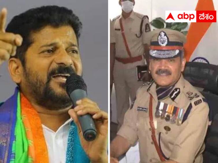 Revanth Reddy wrote to the DGP to hand over the case of defection of Congress MLAs to the CBI. Revant Letter To DGP : సీబీఐకి కాంగ్రెస్ ఎమ్మెల్యేల ఫిరాయింపు కేసూ ఇవ్వాలి - తెలంగాణ డీజీపీకి రేవంత్ రెడ్డి లేఖ !