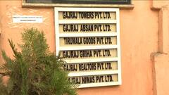 কয়লা পাচারকাণ্ডে বালিগঞ্জে নির্মাণকারী সংস্থা গজরাজ গ্রুপের ডিরেক্টরকে তলব