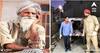Punjab News : ਗੈਂਗਸਟਰ ਵਿੱਕੀ ਗੌਂਡਰ ਦੇ ਪਿਤਾ ਦੀ ਭੇਤਭਰੀ ਹਾਲਤ 'ਚ ਮਿਲੀ ਲਾਸ਼