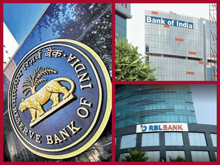 RBL Bank and Bank of India revise home loan interest rates after the RBI repo rate hike Home Loan Interest; ரிசர்வ் வங்கி நடவடிக்கை.. இந்த வங்கியில் கடன் வாங்கியிருந்தவர்களுக்கு வட்டி விகிதம் உயர்வு