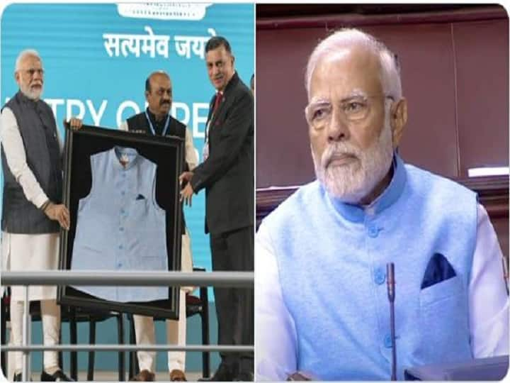 PM Modi Jacket : पंतप्रधानांनी संसदेत घातलेलं निळ्या रंगाचे जॅकेट फार विशेष होतं. कारण हे जॅकेट कोणत्याही कापडापासून नाही तर प्लास्टिकच्या बाटल्यांचा पुनर्वापर करुन तयार केलेल्या धाग्यापासून बनवलं आहे