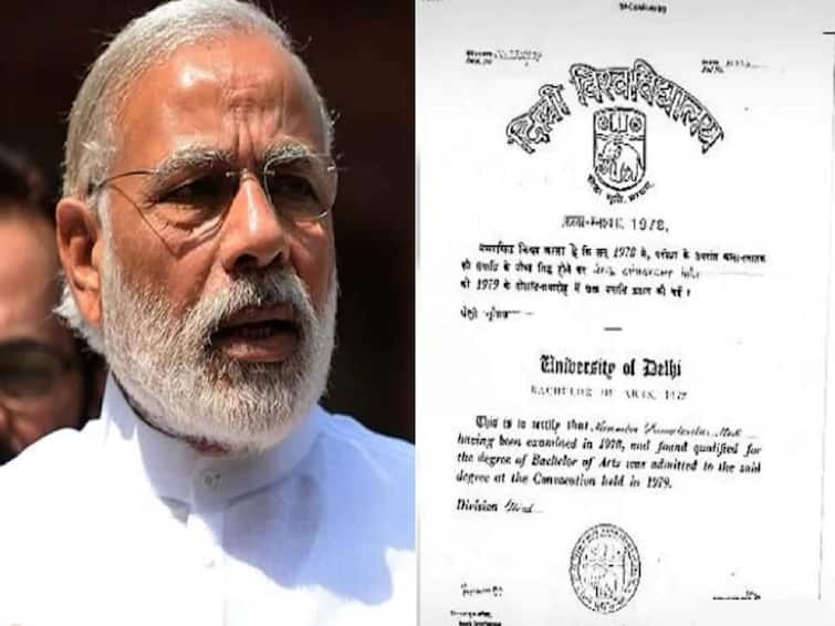 PM Modi degree case Gujarat High Court reserves order in university plea challenging CIC order PM Modi : பிரதமர் மோடி கல்வி தகுதி தொடர்பான வழக்கு...இரு தரப்பு வாதம் நிறைவு...தீர்ப்பு எப்போது..?