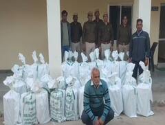 PM मोदी के दौरे से पहले भारी मात्रा में मिला अवैध विस्फोटक पदार्थ, 12 फरवरी को होनी है रैली