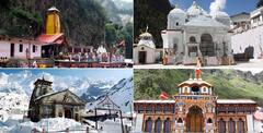 Char Dham Yatra 2023:  આ મંદિરના દર્શન કર્યા વિના અધૂરી છે ચાર ધામ યાત્રા, જાણો દેવભૂમિની અજાણીવાતો