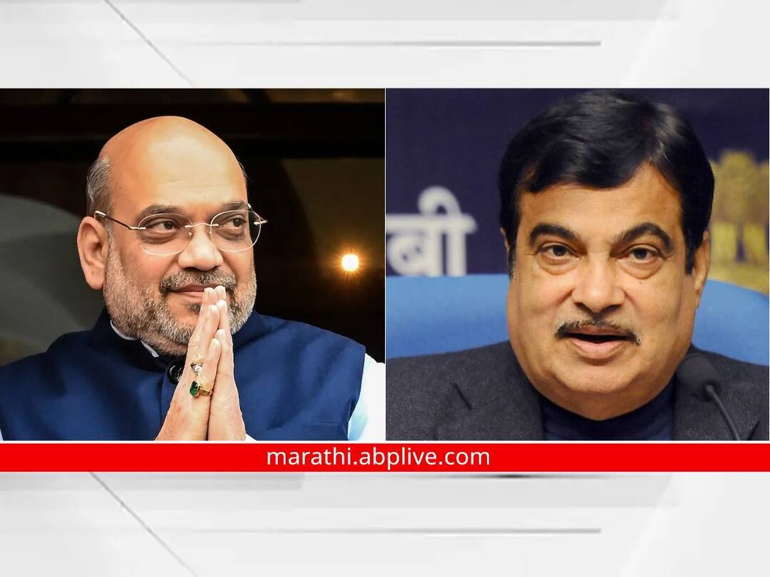 Amit Shah In Kolhapur : एका महिन्याच्या आत अमित शहा, नितीन गडकरी, ज्योतिरादित्य शिंदे कोल्हापुरात! भाजपचं नेमकं काय ठरलंय? Kolhapur News Amit Shah nitin gadkari and jyotiraditya shinde in Kolhapur within one month visit Amit Shah In Kolhapur : एका महिन्याच्या आत अमित शहा, नितीन गडकरी, ज्योतिरादित्य शिंदे कोल्हापुरात! भाजपचं नेमकं काय ठरलंय?