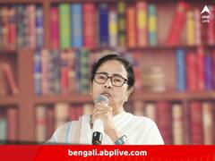 'অনুরোধ করব, গরিবের টাকা মারবেন না', ফের মুখ্যমন্ত্রীর নিশানায় কেন্দ্র