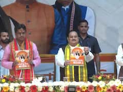​Tripura Polls: ఆపరేషన్ త్రిపురకు రెడీ అవుతున్న బీజేపీ, మేనిఫెస్టో విడుదల చేసిన జేపీ నడ్డా