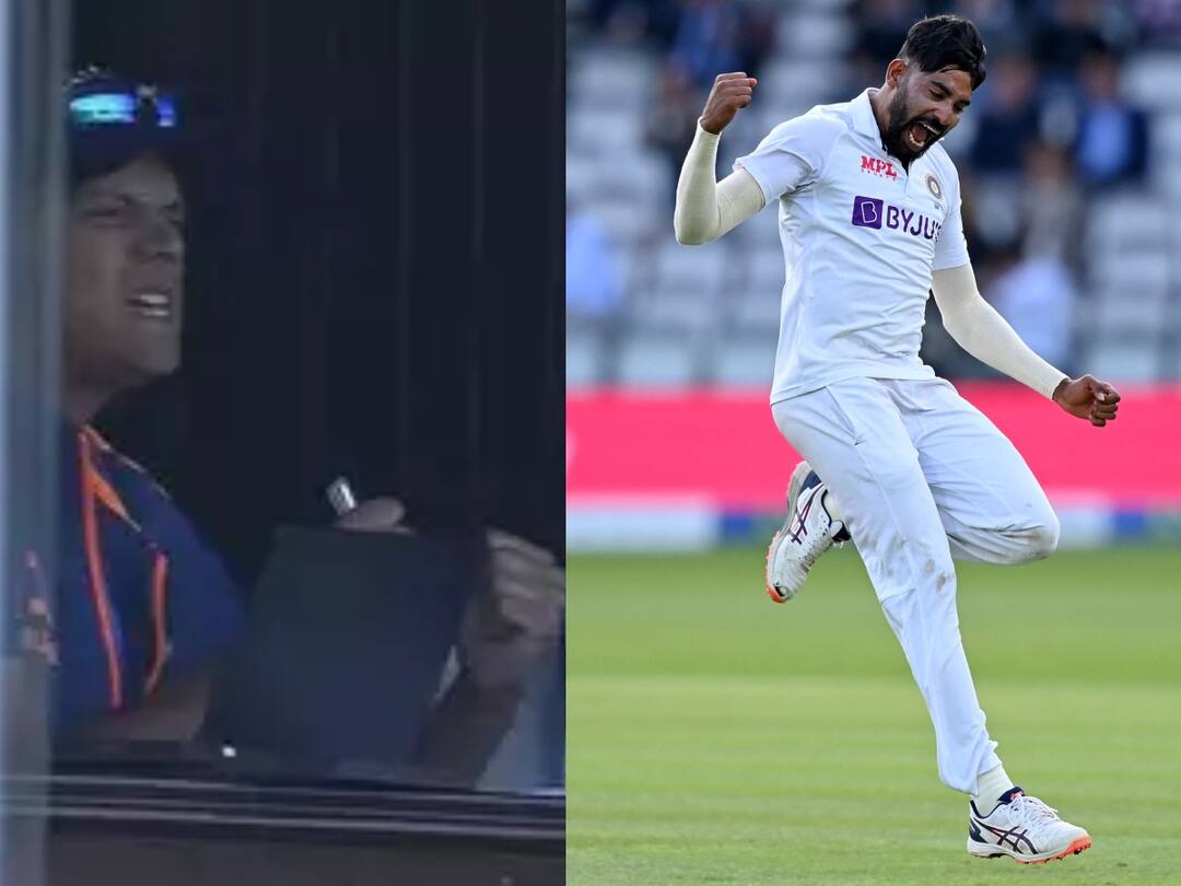 Watch Video: முதல் பாலே.. முதல் விக்கெட்.. தட்டித்தூக்கிய முகமது சிராஜ்.. ஆக்ரோஷமாய் கர்ஜித்த டிராவிட்! வைரல் வீடியோ