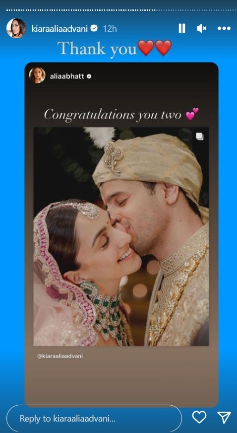 Sidharth Malhotra की एक्स गर्लफ्रेंड Alia Bhatt ने न्यूली वेड कपल को दी शादी की बधाई, कियारा ने इस तरह किया रिएक्ट