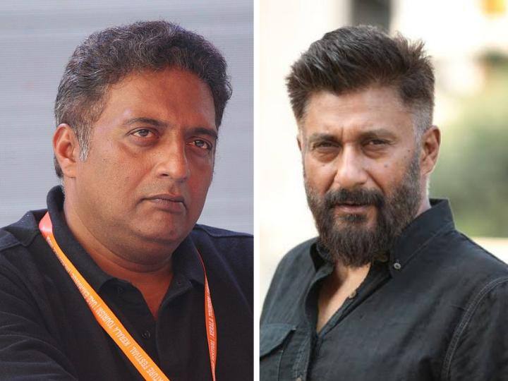 Vivek Agnihotri furious on Prakash raj for criticised his film the Kashmir files Prakash Raj ने 'द कश्मीर फाइल्स' को बताया 'बकवास', तो विवेक अग्निहोत्री ने ऐसे निकाली एक्टर के खिलाफ भड़ास