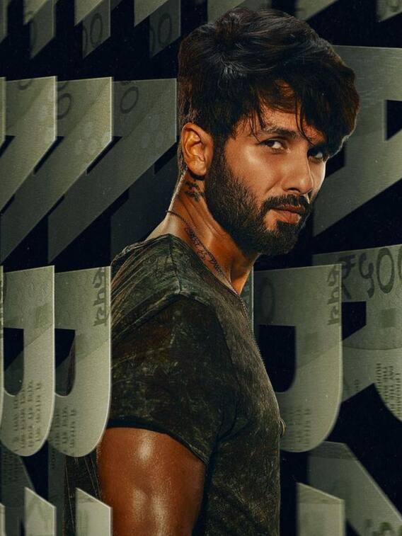 वैलेंटाइन वीक में OTT पर देखें ये नई फिल्में और सीरीज