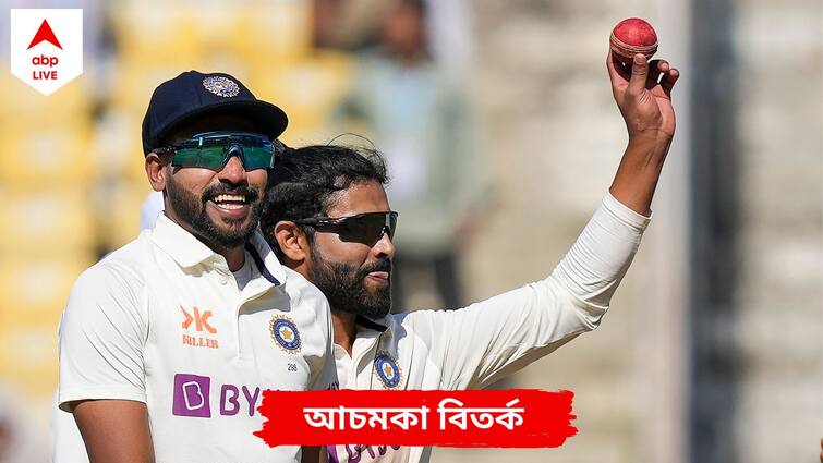 IND vs AUS: Footage Of Ravindra Jadeja Putting Suspicious Material On Spinning Finger Goes Viral, Report Claims as Ointment Ravindra Jadeja Viral: বল করার আগে আঙুলে কী লাগিয়েছিলেন জাডেজা? ভিডিও নিয়ে তোলপাড়