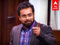 John Brittas Speech : ஜவடேகர் ஜி... என்ன பண்ணீங்க? 30 லட்சம் கொடுக்கலாம்! கலாய்த்த ஜான் பிரிட்டஸ்!